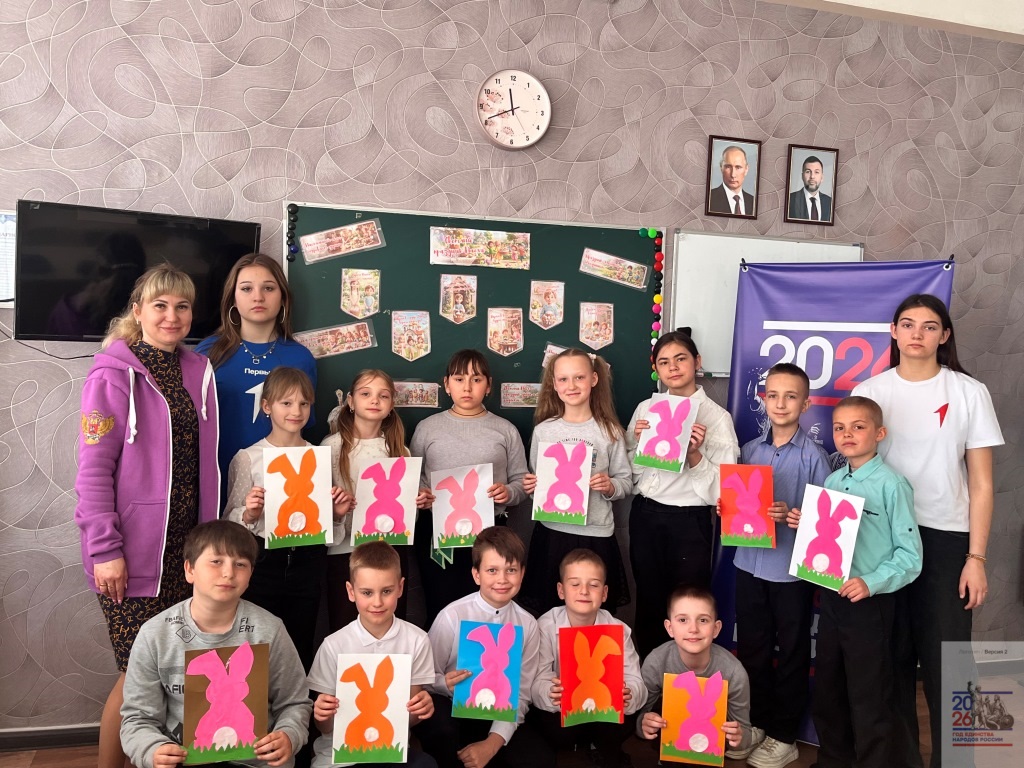Мастер-класс «Пасхальный заяц» Мастер-класс «Пасхальный заяц».