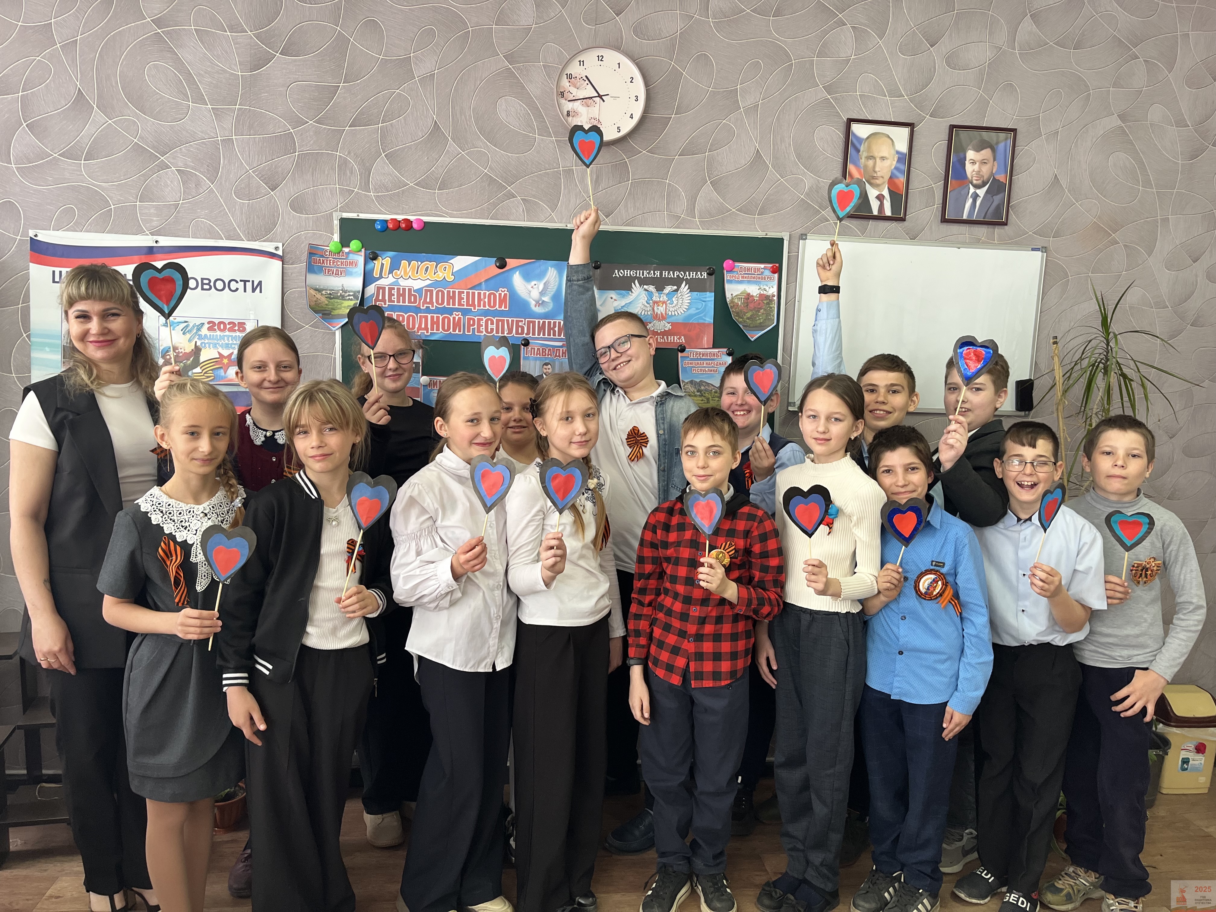 День Республики любимой - это праздник твой и мой.
